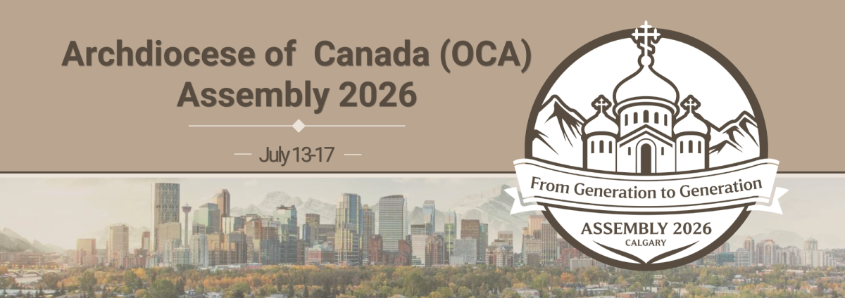 Archdiocesan Assembly 2026