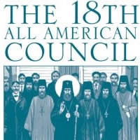 The 18th All American Council