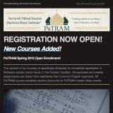 PaTRAM Institute Online Courses Spring 2015
